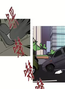 Page 51 of 軍事 1-50 - preview thumbnail