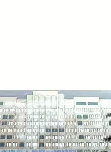Page 56 of 軍事 1-50 - preview thumbnail