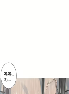 Page 83 of 軍事 1-50 - preview thumbnail