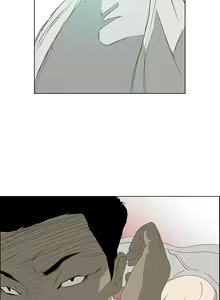 Page 14 of 逆倫 1-55 - preview thumbnail