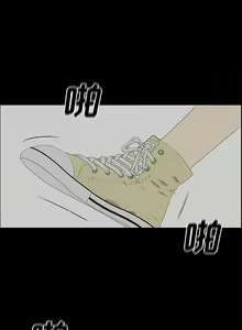 Page 156 of 逆倫 1-55 - preview thumbnail