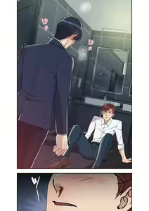 Page 136 of Afureta Eros 1-3 - preview thumbnail