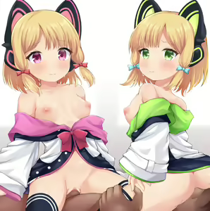 Page 20 of Maccha - preview thumbnail