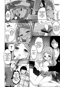 Page 23 of Yama no Jiken - Incidents of mountain - preview thumbnail