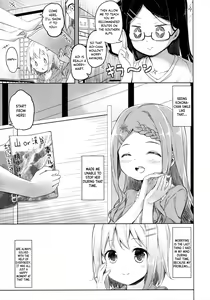 Page 6 of Yama no Jiken - Incidents of mountain - preview thumbnail