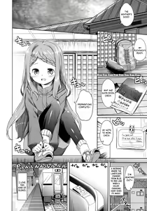 Page 7 of Yama no Jiken - Incidents of mountain - preview thumbnail