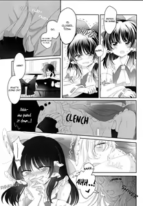 Page 12 of Secret Love - preview thumbnail