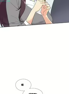 Page 14 of 調教妻子 1-6 - preview thumbnail