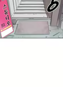 Page 175 of 調教妻子 1-6 - preview thumbnail