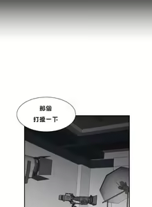 Page 176 of 調教妻子 1-6 - preview thumbnail
