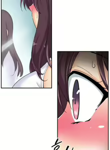 Page 184 of 調教妻子 1-6 - preview thumbnail
