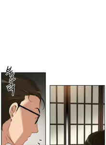 Page 198 of 調教妻子 1-6 - preview thumbnail