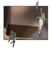 Page 202 of 調教妻子 1-6 - preview thumbnail