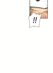 Page 229 of 調教妻子 1-6 - preview thumbnail