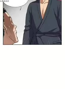 Page 272 of 調教妻子 1-6 - preview thumbnail