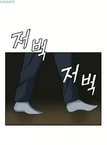 Page 273 of 調教妻子 1-6 - preview thumbnail