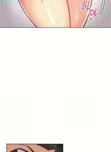 Page 30 of 調教妻子 1-6 - preview thumbnail