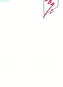 Page 35 of 調教妻子 1-6 - preview thumbnail