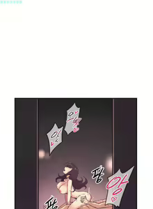Page 55 of 調教妻子 1-6 - preview thumbnail