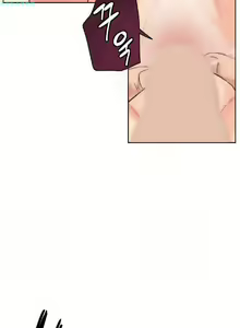 Page 61 of 調教妻子 1-6 - preview thumbnail
