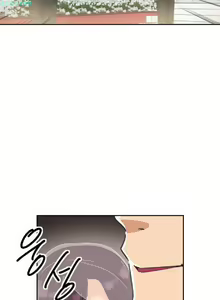 Page 76 of 調教妻子 1-6 - preview thumbnail