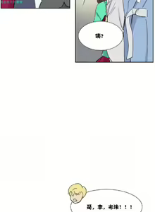 Page 78 of 調教妻子 1-6 - preview thumbnail