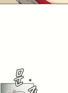 Page 82 of 調教妻子 1-6 - preview thumbnail