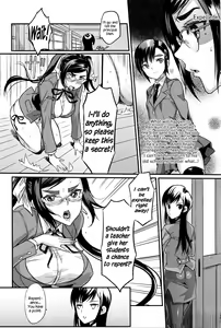 Page 110 of Seitokaichou no Himitsu - preview thumbnail