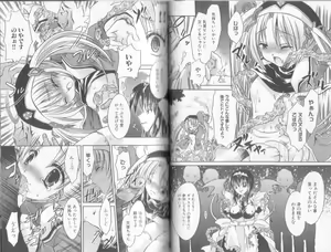 Page 23 of Makai Tenshi Djibril + EPISODE 2 - preview thumbnail
