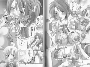 Page 38 of Makai Tenshi Djibril + EPISODE 2 - preview thumbnail