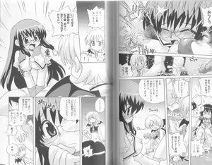 Page 61 of Makai Tenshi Djibril + EPISODE 2 - preview thumbnail