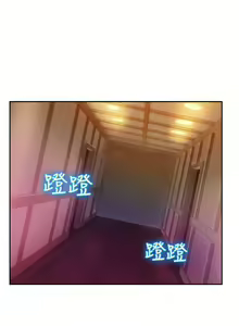Page 129 of 新生淫亂日記 1-61 - preview thumbnail
