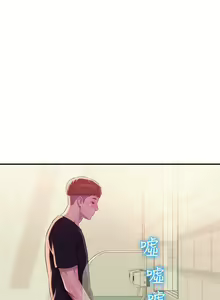 Page 179 of 新生淫亂日記 1-61 - preview thumbnail