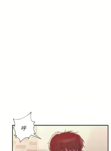 Page 181 of 新生淫亂日記 1-61 - preview thumbnail