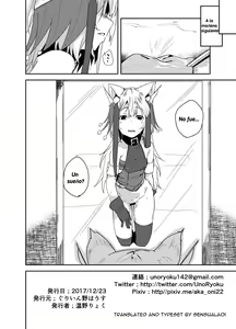 Page 22 of Cut Cat ~TSF~ - preview thumbnail