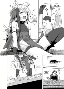 Page 6 of Cut Cat ~TSF~ - preview thumbnail