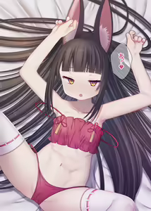 Page 86 of Azur Lane Loli Character CG Shuu - preview thumbnail