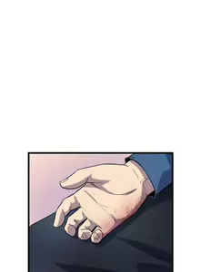 Page 119 of 縫隙 1-2 - preview thumbnail