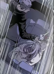 Page 121 of 膚淺女 1-5 - preview thumbnail