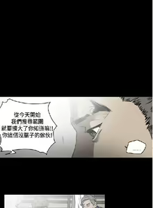 Page 126 of 膚淺女 1-5 - preview thumbnail