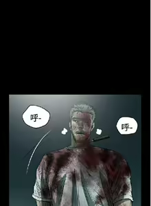 Page 178 of 膚淺女 1-5 - preview thumbnail