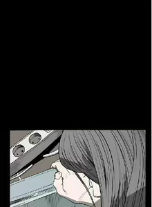 Page 30 of 膚淺女 1-5 - preview thumbnail