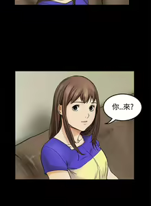 Page 30 of 乖張學妹 1-3 - preview thumbnail
