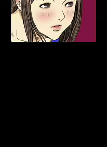 Page 35 of 乖張學妹 1-3 - preview thumbnail