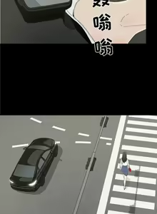 Page 120 of 幸福 1-32 - preview thumbnail