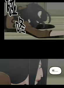 Page 41 of 幸福 1-32 - preview thumbnail