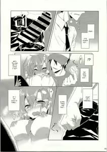 Page 14 of Sanae-san in Chikan Densha | Sanae in the Molester Train - preview thumbnail