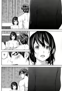 Page 286 of Netoraserare Vol.1-3 - preview thumbnail