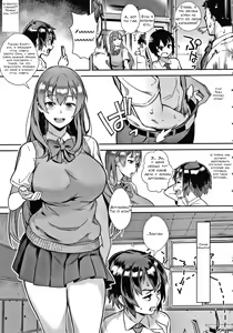 Page 26 of Live! - preview thumbnail