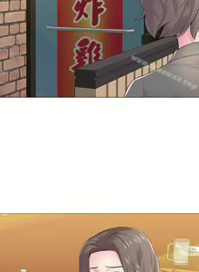 Page 178 of 墮落教師 1-97 - preview thumbnail